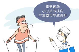 国米顶得住吗？尤文近13场联赛取10胜3平，积分紧咬榜首